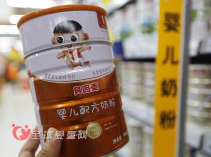 贝因美为抢占市场先机对优质客户授信 但风险仍在