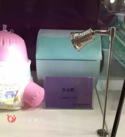 上海紫华企业有限公司推出双色膜 纸尿裤底膜更显丰富