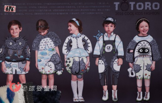 2016 Cool Kids Fashion 童装设计大赛20强入围作品出炉