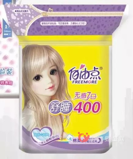 龙海市明发塑料制品有限公司自主研发了多种纸尿裤袋型