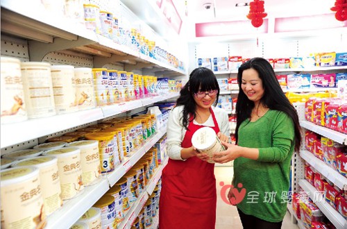 母婴门店优秀导购应具备哪些特质