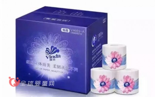 维达携手京东共筑品质生活 其发布会在北京举办