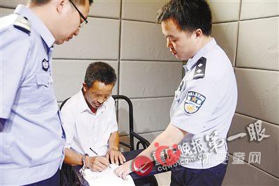 爸爸为了教育儿子谎称绑架 警察出动政府停休