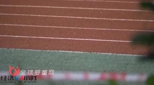 “毒跑道”背后的经济链 原材料使用工业垃圾