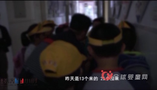 “毒跑道”背后的经济链 原材料使用工业垃圾