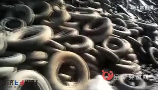 “毒跑道”背后的经济链 原材料使用工业垃圾