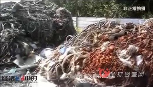 “毒跑道”背后的经济链 原材料使用工业垃圾