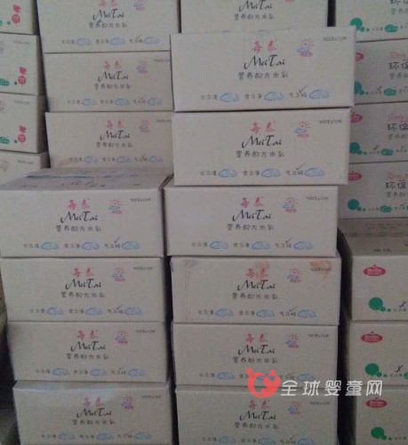 奶粉企业情系江苏灾区：每一米乳、君乐宝奶粉、力儿米粉爱心接力