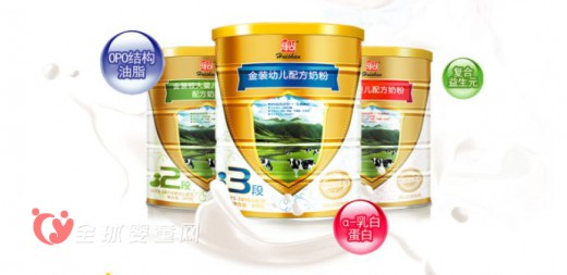 奶粉新政致进口奶粉销售受阻 洋奶粉开启下乡之路