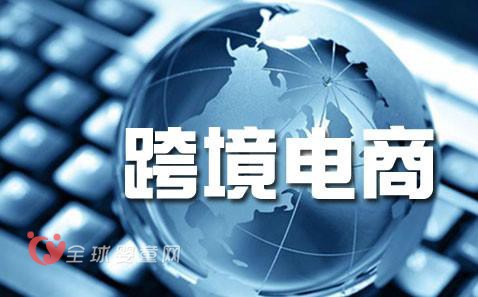 papi酱引领的网红时代给跨境电商带来了那些影响