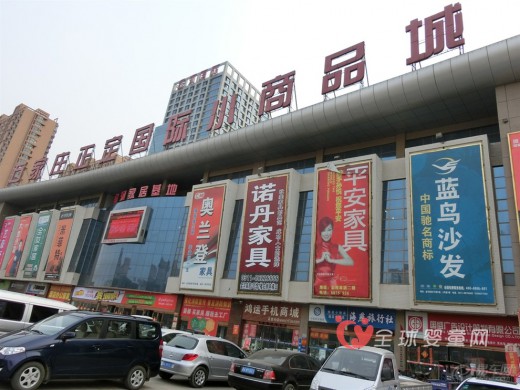 企业基地市场可复制吗 企业如何快速复制的四项原则