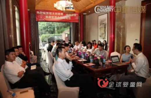 渠道商有新需求 恒大咔哇熊开启新棋局