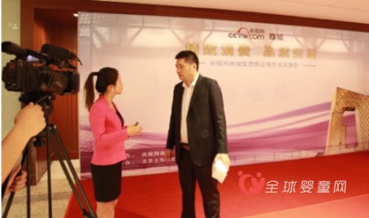 爸爸的选择CEO王胜地：国产纸尿裤如何变得有竞争力