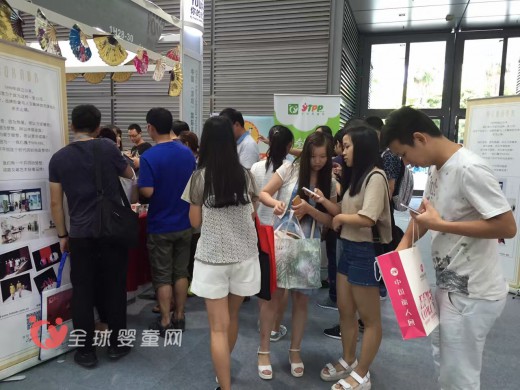 全球婴童网惊艳亮相深圳服装展   多重好礼等你来发现
