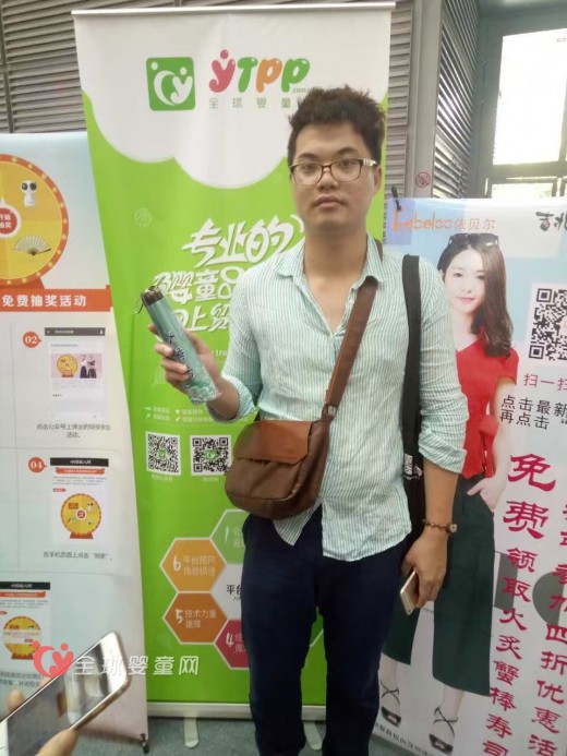 全球婴童网惊艳亮相深圳服装展   多重好礼等你来发现
