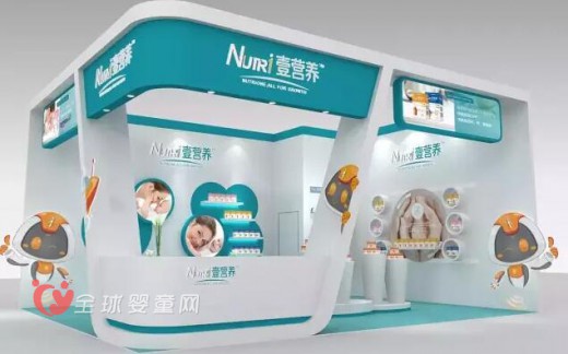 Nutri壹营养参展2016CBME婴童展：“动销终端 粘销会员”模式将成亮点