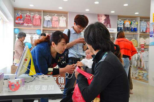 恭贺：豫婴乐友婴童用品连锁店落户乡镇