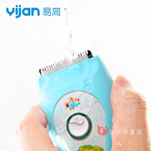 易简婴儿理发器怎么样 好用吗