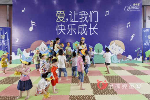 Ofmom妈咪爱“成长关爱行”活动走进洛阳市儿童福利院