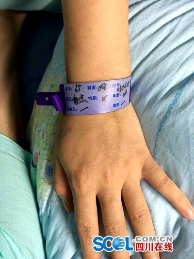 四川一医院给孕妇使用过期脂肪乳 医院表明未给患者注射
