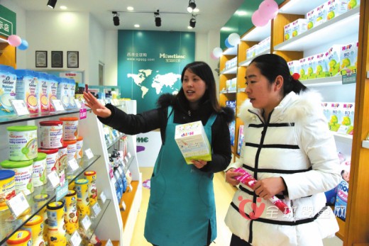母婴店店员在面对顾客要走怎么办