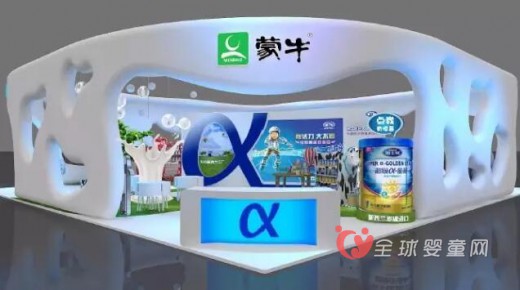 CBME孕婴童展开幕在即，雅士利携三大“战警”旋风来袭