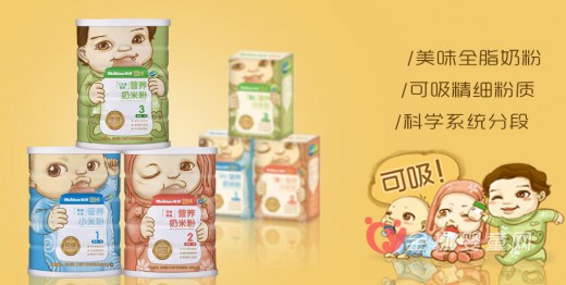 每添辅食系列全新上市  诚邀全国加盟商、代理商