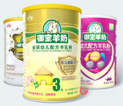 御宝羊奶为什么敢做O2O？
