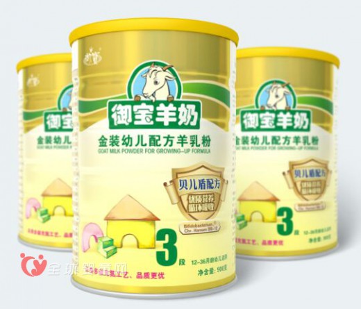 御宝羊奶为什么敢做O2O？