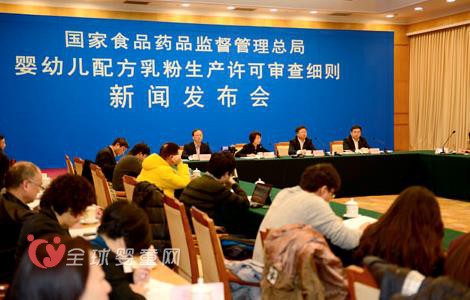 婴幼儿配方奶粉注册需满足注册条件 确保奶粉安全可靠