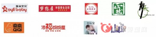 2016CBME中国孕婴童展会观展必读