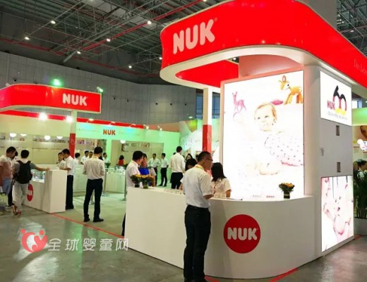 NUK隆重亮相2016cbme上海孕婴童展 它又带来哪些惊喜