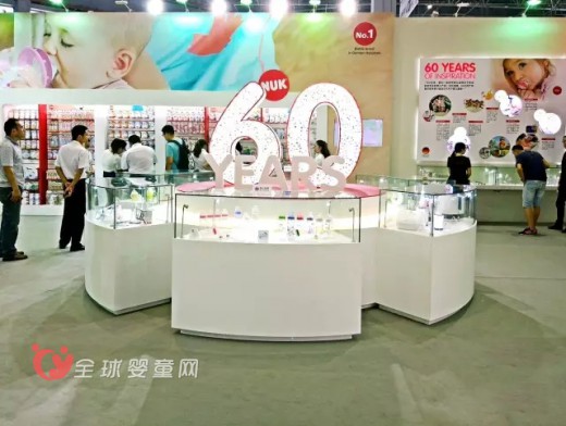 NUK隆重亮相2016cbme上海孕婴童展 它又带来哪些惊喜