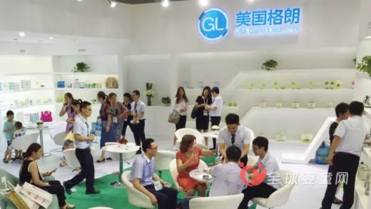 2016上海cbme孕婴童展正在进行时 美国格朗诚邀您参观