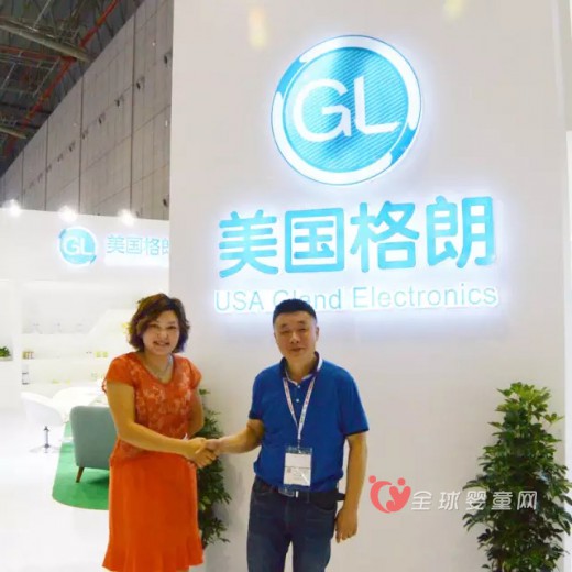 2016上海cbme孕婴童展正在进行时 美国格朗诚邀您参观
