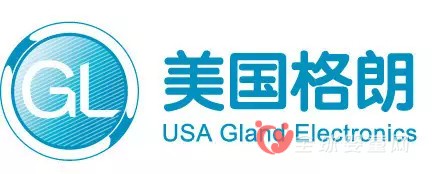 2016上海cbme孕婴童展正在进行时 美国格朗诚邀您参观