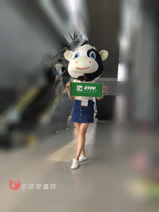 全球婴童网小伙伴突击上海CBME展 你准备好了吗