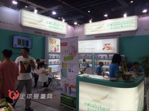 上海CBME展 这些婴幼儿奶粉品牌你逛了吗