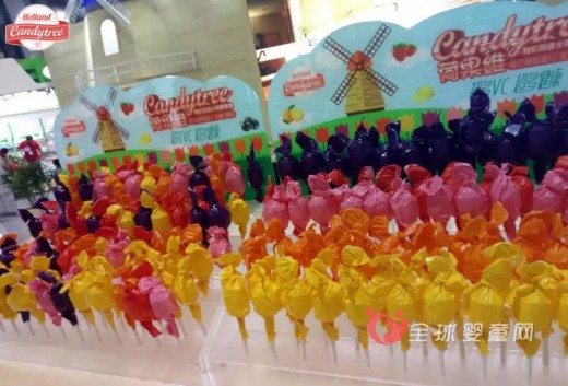 荷果维欢聚2016上海CBME中国孕婴童展