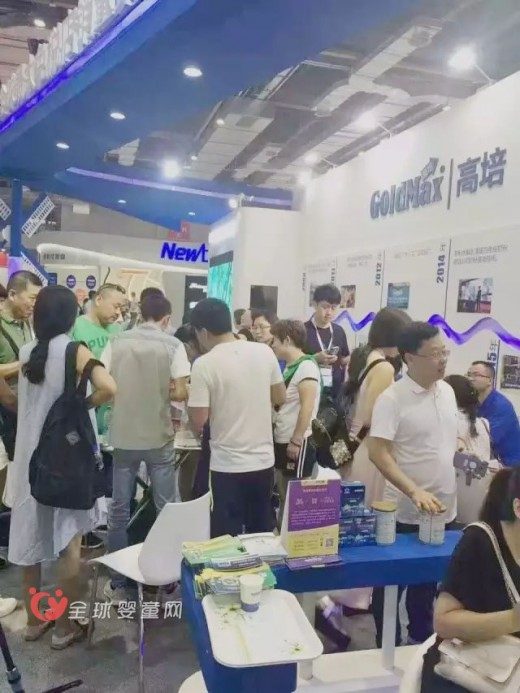 2016上海CBME中国孕婴童展：新西兰高培十分火爆