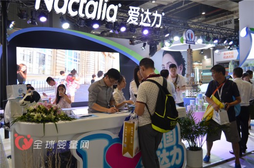 全球婴童网记者采访爱达力奶粉品牌全程回顾