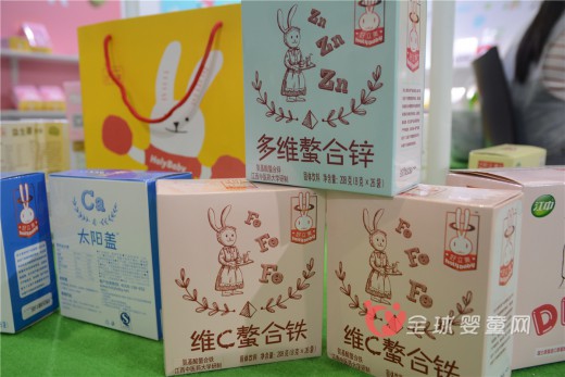 好立美　中国婴幼儿健康功能食品开创者