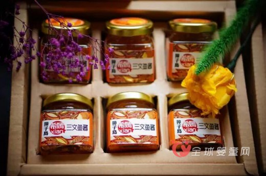 獐子岛•希嫣强势进入婴童行业