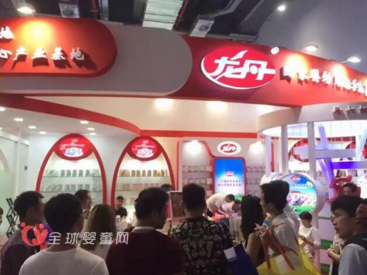 2016CBME孕婴童博览会圆满落幕 收官盘点 龙丹美不胜收！