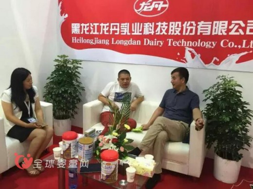 2016CBME孕婴童博览会圆满落幕 收官盘点 龙丹美不胜收！