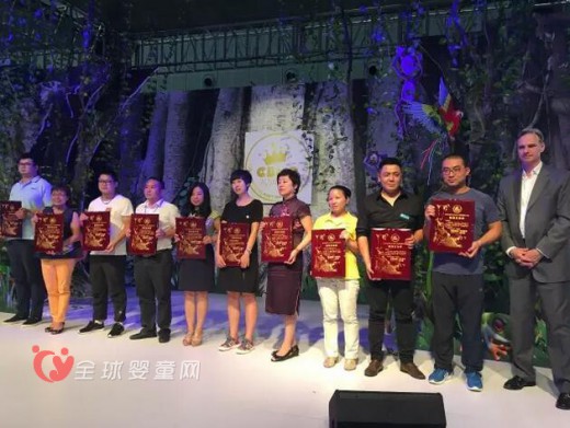 2016CBME孕婴童博览会圆满落幕 收官盘点 龙丹美不胜收！