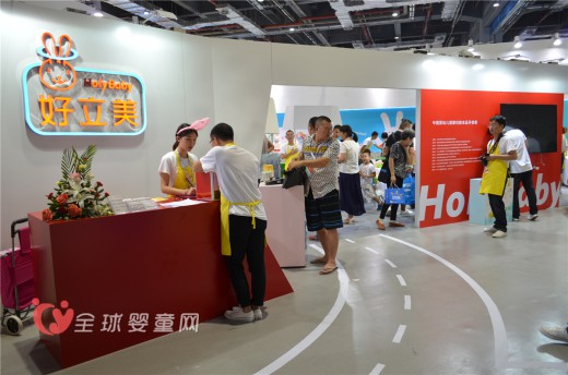 好立美华丽亮相2016cbme上海孕婴童展