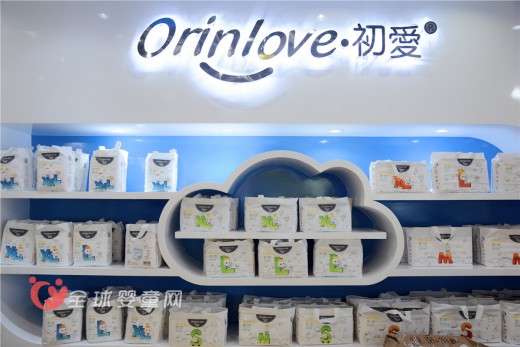 2016上海CBME中国孕婴童展：初爱邀您2017年再见