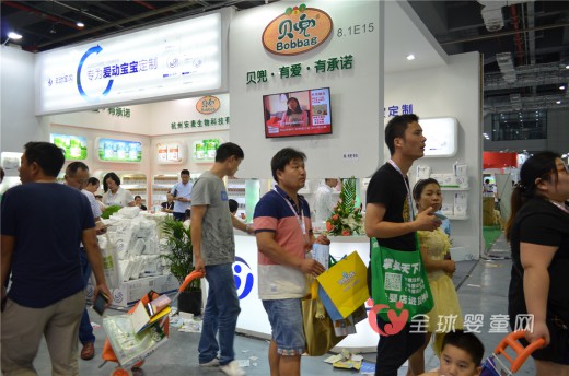 贝兜宝宝辅食亮相CBME展 专为爱动宝宝定制