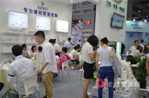 贝兜宝宝辅食亮相CBME展 专为爱动宝宝定制